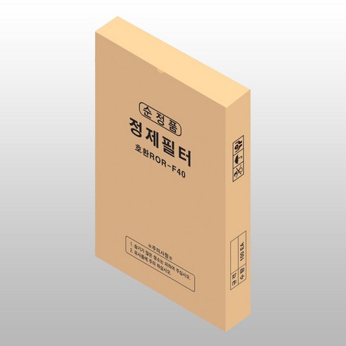 식용유를 쉽고 빠르게 정제하는 위너스 기름정제필터