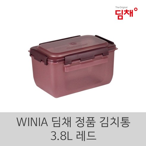 딤채 김치통 위니아 소형 김치용기 3.8리터 레드, 1통, 3.8L