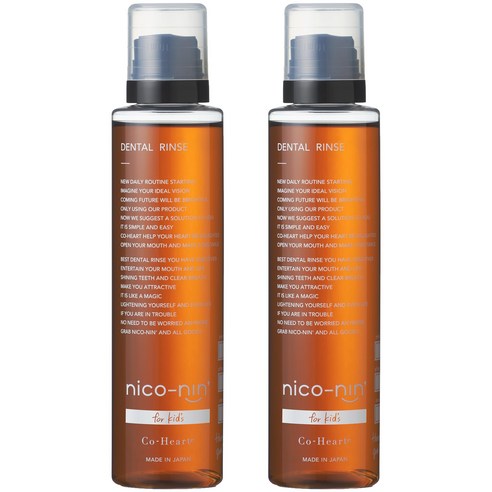 nico-nin for kids 코하르트 (어린이 마우스 워시 200ml×2) 어린이 세구액 (포도