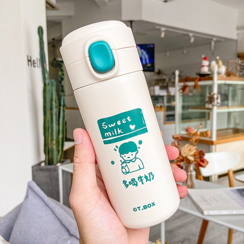 완두 보온컵 점프 스테인리스강 진공 물컵 야외 휴대용 밀봉 운동컵, 350ML 우유 많이 마시기, 350ML/450ML