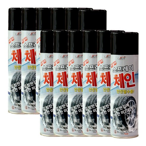 카벌크 딱붙어 스프레이체인 12개 타이어 스노우 겨울 체인 빙판 눈길 미끄럼방지, 500ml