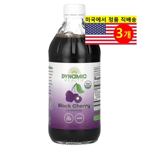 Dynamic Health 무설탕 건강 음료 천연 블랙 체리 농축액 473ml 1개