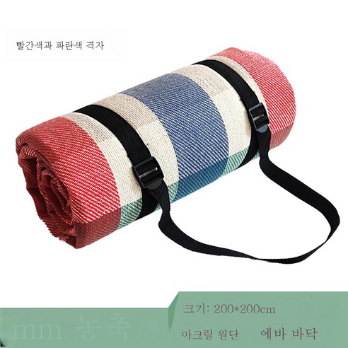 DFMWI.피크닉 매트.Picnic mat.--야외 휴대용 피크닉 매트 접이식 방습 매트 비치 텐트 바닥 매트 방수평 매트 피크닉 천, 6Mm빨간색과파란색대형그리드200*200Cm