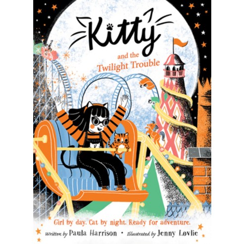 Kitty and the Twilight Trouble Hardcover, Greenwillow Books, English, 9780062935830