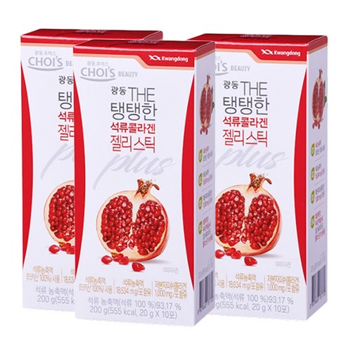 광동 The 탱탱한 석류콜라겐 젤리스틱, 200g, 3개
