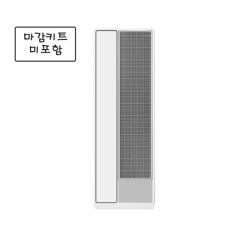 천장형 2way이하 LG 휘센 오브제컬렉션 엣지 마감키트 미포함 WQ05DDWCS 창호형 에어컨