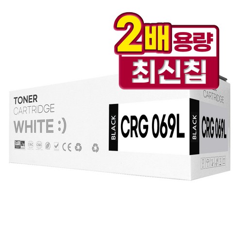 캐논 CRG-069 CRG-069H 대용량 재생 토너 MF756CX LBP674Cx MF7596CxKG, 대용량 검정, 1개