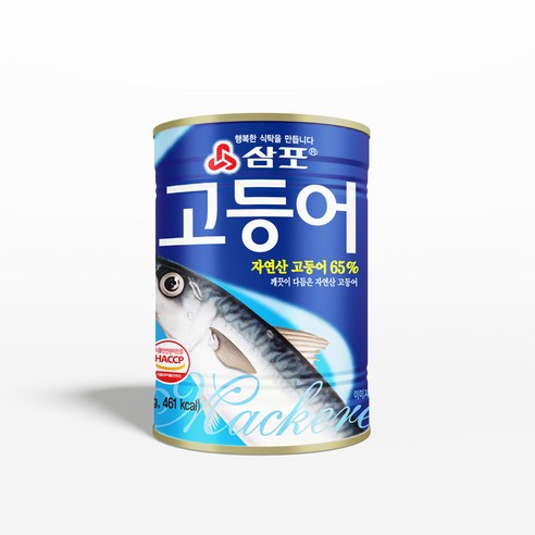바다의 맛을 담은 건강한 통조림