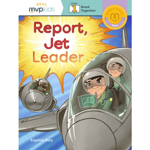 Report Jet Leader: Token of Trust Paperback, MVP Kids Media