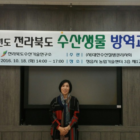 싱싱한 미꾸라지로 끓이는 건강하고 맛있는 추어탕