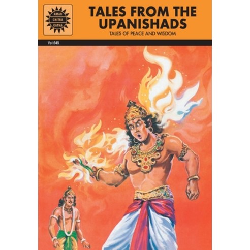 (영문도서) Tales from the upanishads Paperback, Amar Chitra Katha, English, 9788184820478