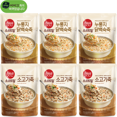 비비고 소고기죽 420g x 3p + 누룽지 닭백숙죽 420g x 3p 세트, 1세트 굴둑 Best Top5