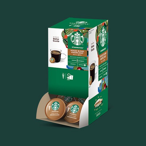 향긋한 스타벅스, 당신의 홈 카페를 완성하다