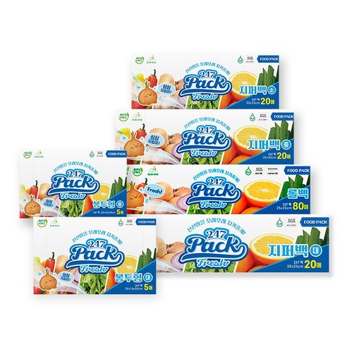247Pack 푸드백 지퍼백 봉투 롤 신선도유지/부패지연/친환경/국내생산, 1개, 6종, 247팩(6종)