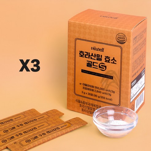   카뮤트 효소 분말 100% 정품, 3개월, 3개, 30포