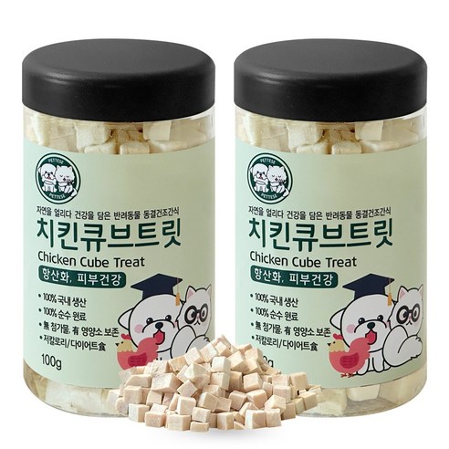펫티즈 동결건조 큐브 트릿 강아지 고양이 간식, 100g, 2개, 치킨