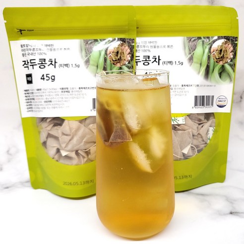 자연의 건강함을 그대로 담은 황토밭 작두콩차로 건강한 티타임을 즐기세요.