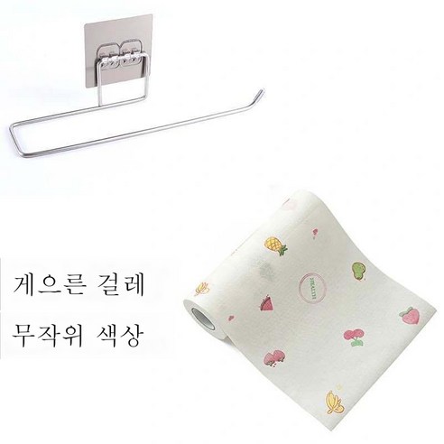 ZZJJC 헤어드라이어 선반 드라이어통 선반 욕실 화장실 면타공 전기 드라이어 선반, 스테인리스티슈걸이+키친발라천 1권[1개입]
