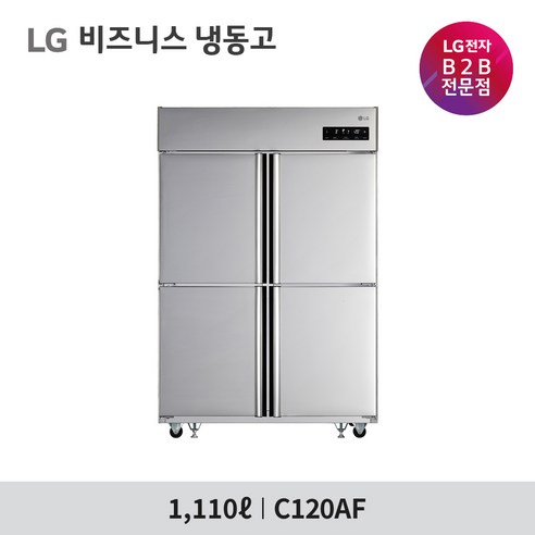 LG전자 업소용 비즈니스 냉동 4칸 냉동고 1110L C120AF 방문설치, 스테인레스