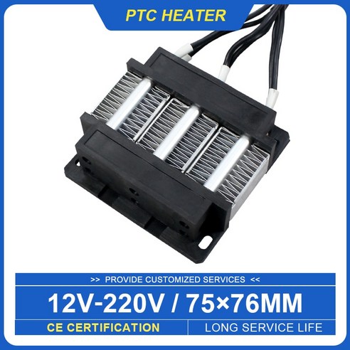 절연 Ptc 공기 히터 세라믹 요소 전문 공장 직접 인큐베이터 부품 12V 150W, 01 12V 150W