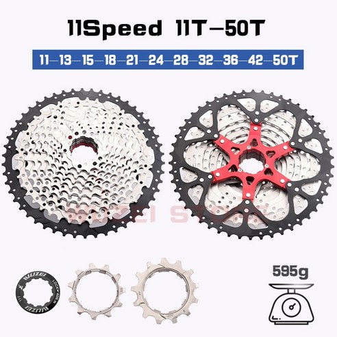 WUZEI MTB 카세트 Freewheel 8S/9S/10S/11S/12 속도 32/36/40/42/46/50/52T Shimano SRAM 용 스틸 스프로킷 산악 자전거 플라이휠, 11 Speed 11-50T