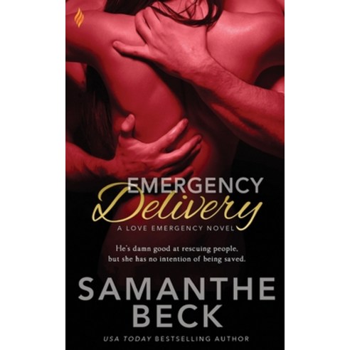 Emergency Delivery Paperback, Createspace Independent Pub..., English, 9781530404827