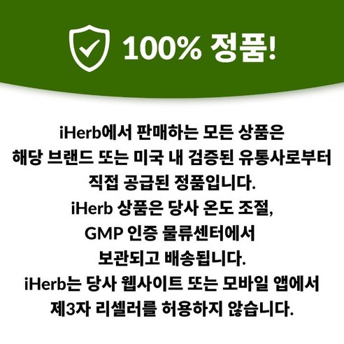상품 이미지 4