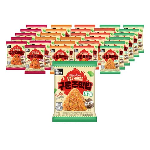 [랭킹닭컴] 찰현미 구운주먹밥 맛보기, 30개, 100g 함유된 잇메이트 닭가슴살 다이어트음식
