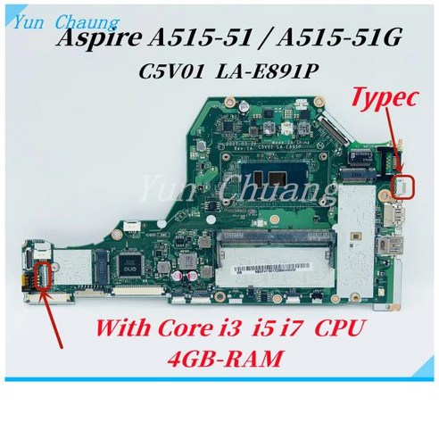 에이서 아스파이어 A515-51 A515-51G 노트북 마더보드 C5V01 LA-E891P 메인보드 i3 i5 i7 CPU 4GB RAM, 02 Model1