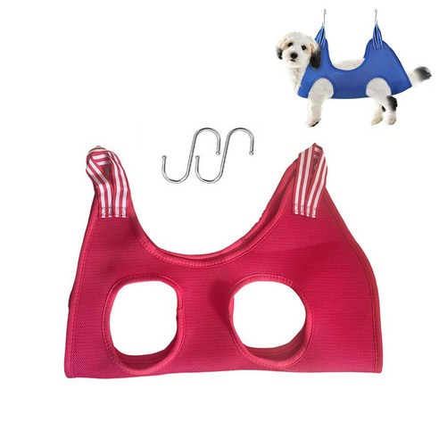 애완동물 미용 해먹 강아지 고양이 손질 도우미 홀더 거치대 긁힘 방지, L, 진핑크, 1개