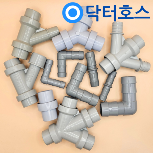 닥터호스 세탁기 싱크대 호스 연장 커넥터 소켓, 통돌이 및 드럼 세탁기 연결용 Y형 연결구 (B4) 30-22, 1개 통돌이세탁기배수호스 닥터호스 세탁기 싱크대 호스 연장 커넥터 소켓, 통돌이 및 드럼 세탁기 연결용 Y형 연결구 (B4) 30-22, 1개 통돌이세탁기배수호스
