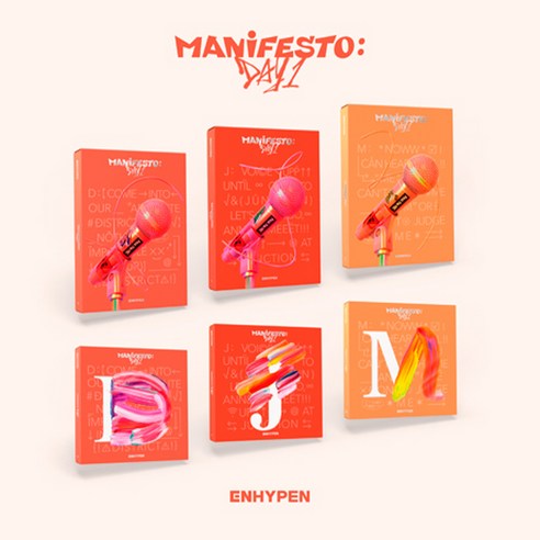 엔하이픈 매니페스토 앨범 MANIFESTO DAY1 일반반 ENGENE ver 컴백 예약, 일반반 버전, 랜덤버전