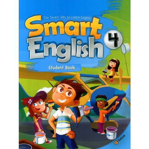 Smart English. 4(Student Book), 이퓨쳐