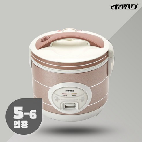 합리적인 가격, 빠른 배송, 맛있는 밥 - 당신의 식탁을 책임질 전기밥솥