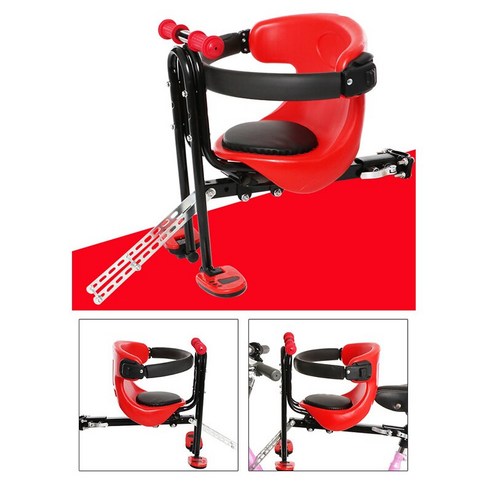 안전하고 편안한 자전거 트레일러 아기 좌석으로 잊지 못할 가족 나들이를!