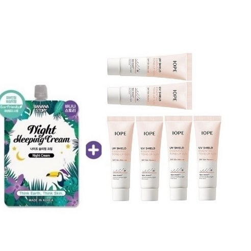 슬리핑/아이오페 UV쉴드 에센셜 톤업 선10mlx6개(총60ml), 6개, 10ml