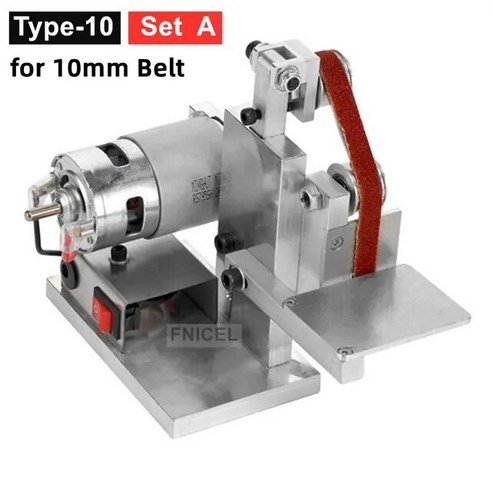 샌더 샌딩 벨트 숫돌 110V-220V 다기능 작업대 수직 미니 전기 기계 DIY 연마 고정 앵글 그라인더, 01 T10-10mm A