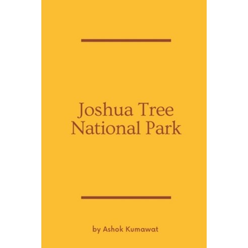 (영문도서) Joshua Tree National Park Paperback, Writat, English, 9789358815429
