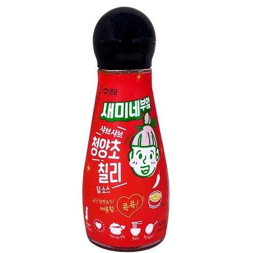 새미네부엌 샤브샤브 청양초 칠리 딥소스, 285g, 1개