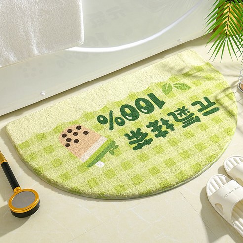 따뜻한 꽃받침 욕실매트 미끄럼방지 물흡수매트 거실침실카펫 테이블매트입니다., 원기말차6 캐시미어 모방입니다