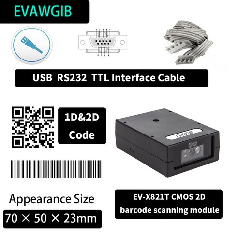 EVAWGIB EV-X821T 고정 2차원 바코드 스캐너 모듈 RS232 TTL USB 미니 크기 자동 스캔 장비 키오스크 슈퍼마켓 자동 스캔 스캐너용 임베디드 바코드 리더, 협력사