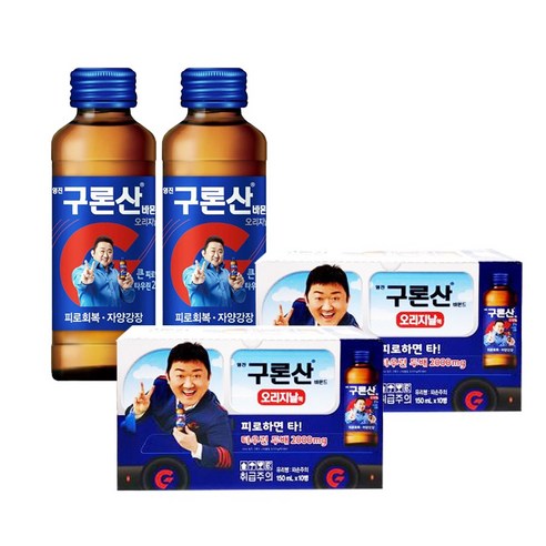 병음료 영진 구론산 바몬드 오리지날 150mlx10개입x2, 150ml, 20개