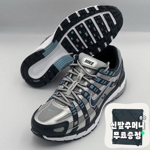 스타일과 기능성을 모두 갖춘 나이키 P-6000
