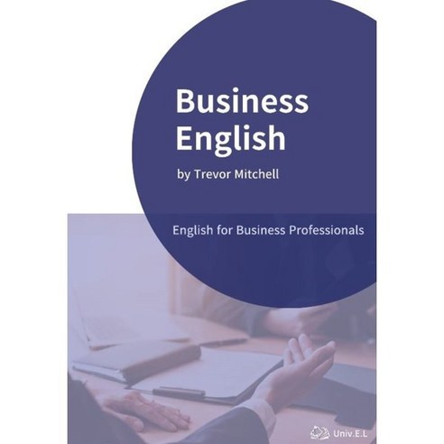 Business English, 대학영어연구소