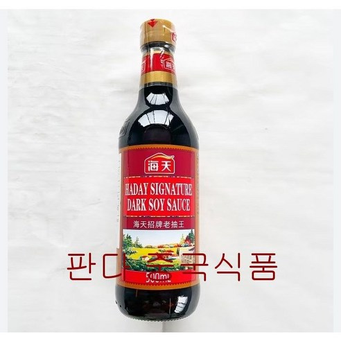 해천 노추왕 간장, 500ml, 2개