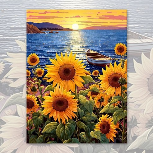 상덕 보석십자수 DIY 키트 캔버스형 액자40 x 50cm, 1개, 해바라기+보트 40*50cm