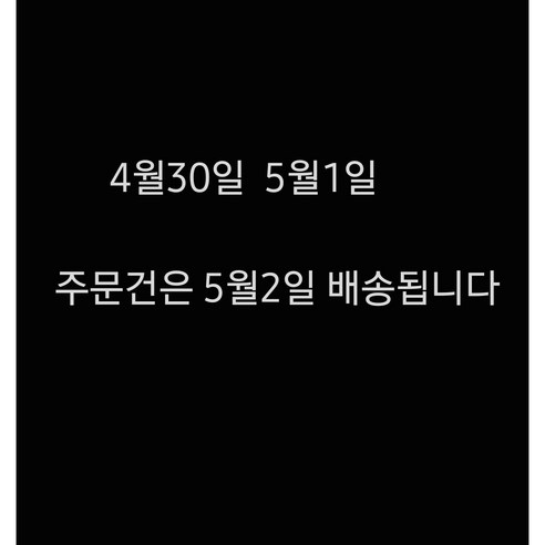 섬세한 아름다움과 달콤함으로 마음을 전하는 특별한 화과자