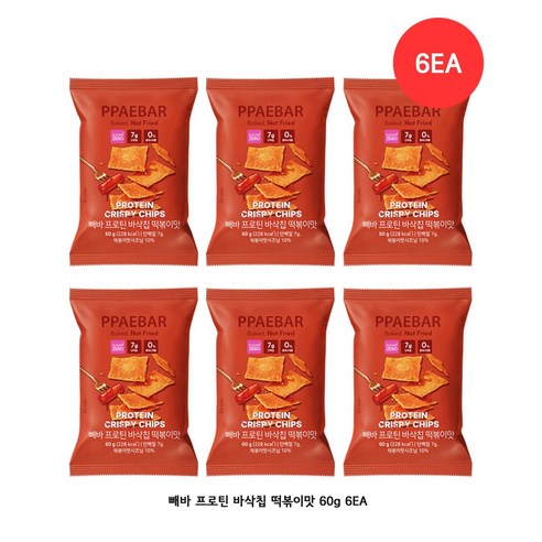 [정품] 빼바 프로틴 바삭칩 떡볶이맛 60g 6EA