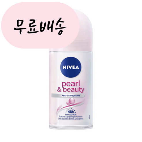 니베아 데오드란트 롤온 펄 앤 뷰티 50ml, 5개