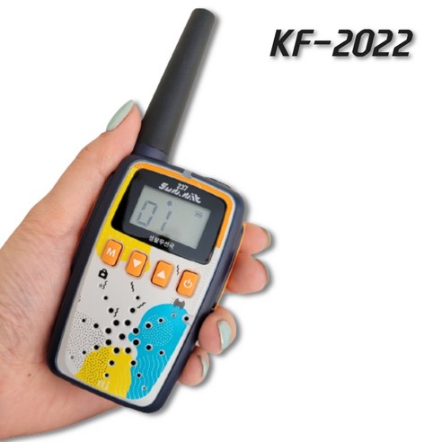 윙키밍키 KF2022 생활용 무전기 1대 KF-2022